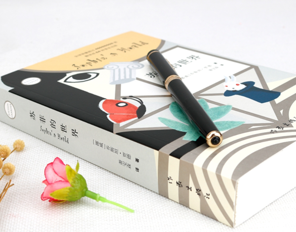 好书推荐 (2) 好书推荐 (2)